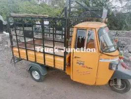 பியாஜியோ ஏபீஈ எக்ஸ்டிஆர்ஏ எல்டிஎக்ஸ் 