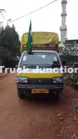 मारुति सुजुकी सुपर कैरी 