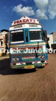 अशोक लेलैंड 2820 6x2 एमएवी