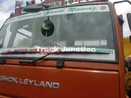 अशोक लेलैंड इकोमेट 1615 एचई