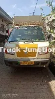 அசோக் லேலேண்ட் 2825 6எக்ஸ்4