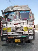 टाटा टी .18 अल्ट्रा एस एल