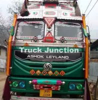 अशोक लेलैंड 1920 एचएच 4x2 होलेज