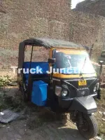 महिंद्रा अल्फा प्लस