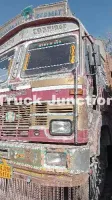 टाटा एलपीटी 3118 काउल