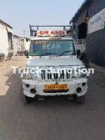 महिंद्रा बोलेरो मैक्सिट्रक प्लस
