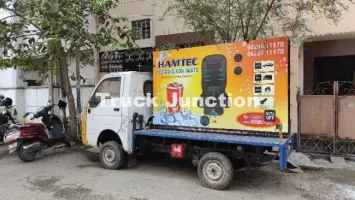 टाटा ऐस एच टी प्लस 