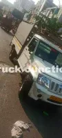 महिंद्रा बोलेरो मैक्सिट्रक प्लस