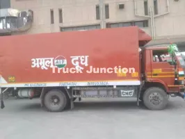 महिंद्रा सुप्रो प्रॉफिट