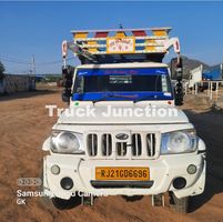 Mahindra Bolero MAXX Pik-Up HD