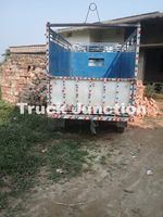 महिंद्रा सुप्रो प्रॉफिट ट्रक एक्सल