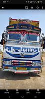 அசோக் லேலேண்ட் 4220 எச்ஜீ 
