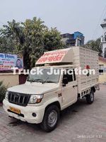 महिंद्रा बोलेरो मैक्स पिक -अप सिटी 