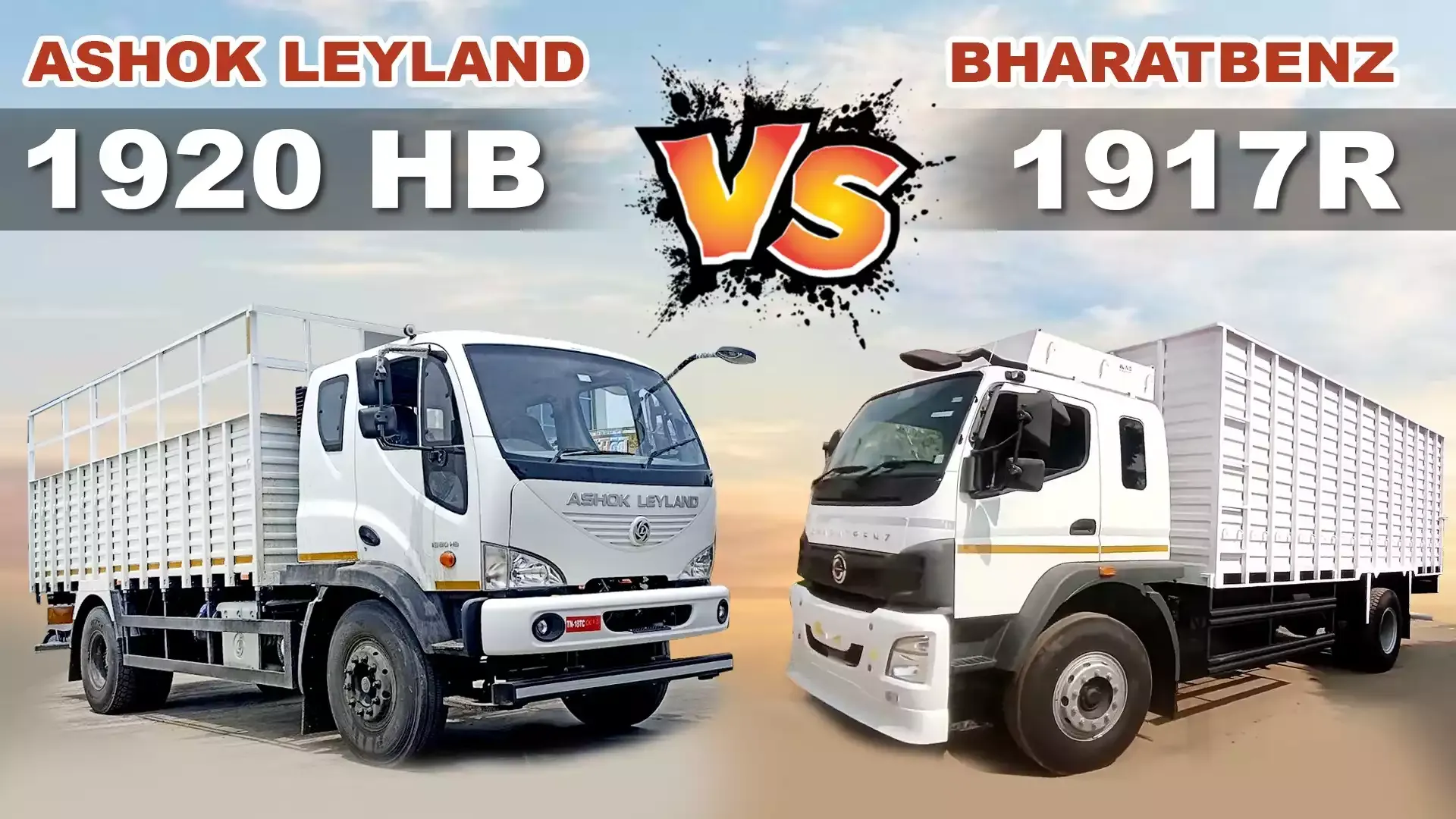 Ashok Leyland 1920 HB 4x2 vs BharatBenz 1917 R में बेहतर कौन? Full Comparison Video |Truck Junction Ashok Leyland 1920 HB 4x2 vs BharatBenz 1917 R में बेहतर कौन? Full Comparison Video |Truck Junction