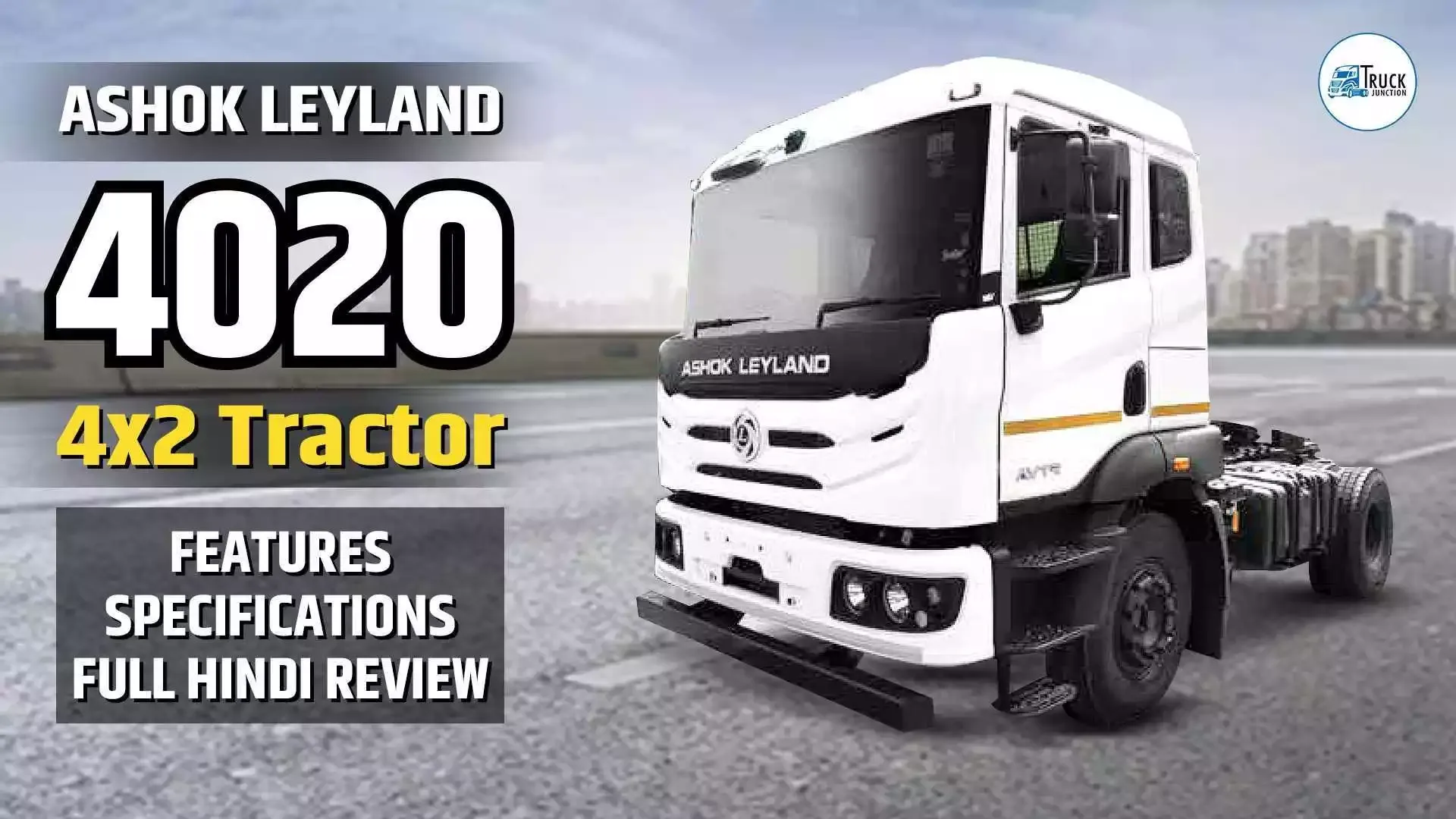 Ashok Leyland 4020 4X2 Tractor | Full Hindi Review 20232