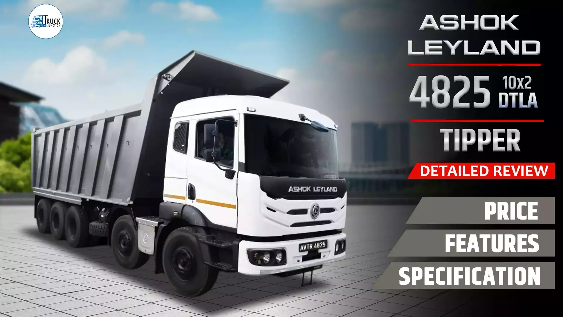 Ashok Leyland 4825 10x2 DTLA Tipper | ये है 32 टन के पेलोड वाला दमदार टिपर | Full Detailed Review Ashok Leyland 4825 10x2 DTLA Tipper | ये है 32 टन के पेलोड वाला दमदार टिपर | Full Detailed Review