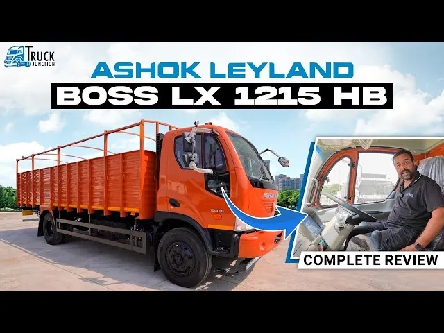 Ashok Leyland Boss LX 1215 HB Facelift Truck Review | Ashok Leyland 1215 HB Price, Mileage &Features
