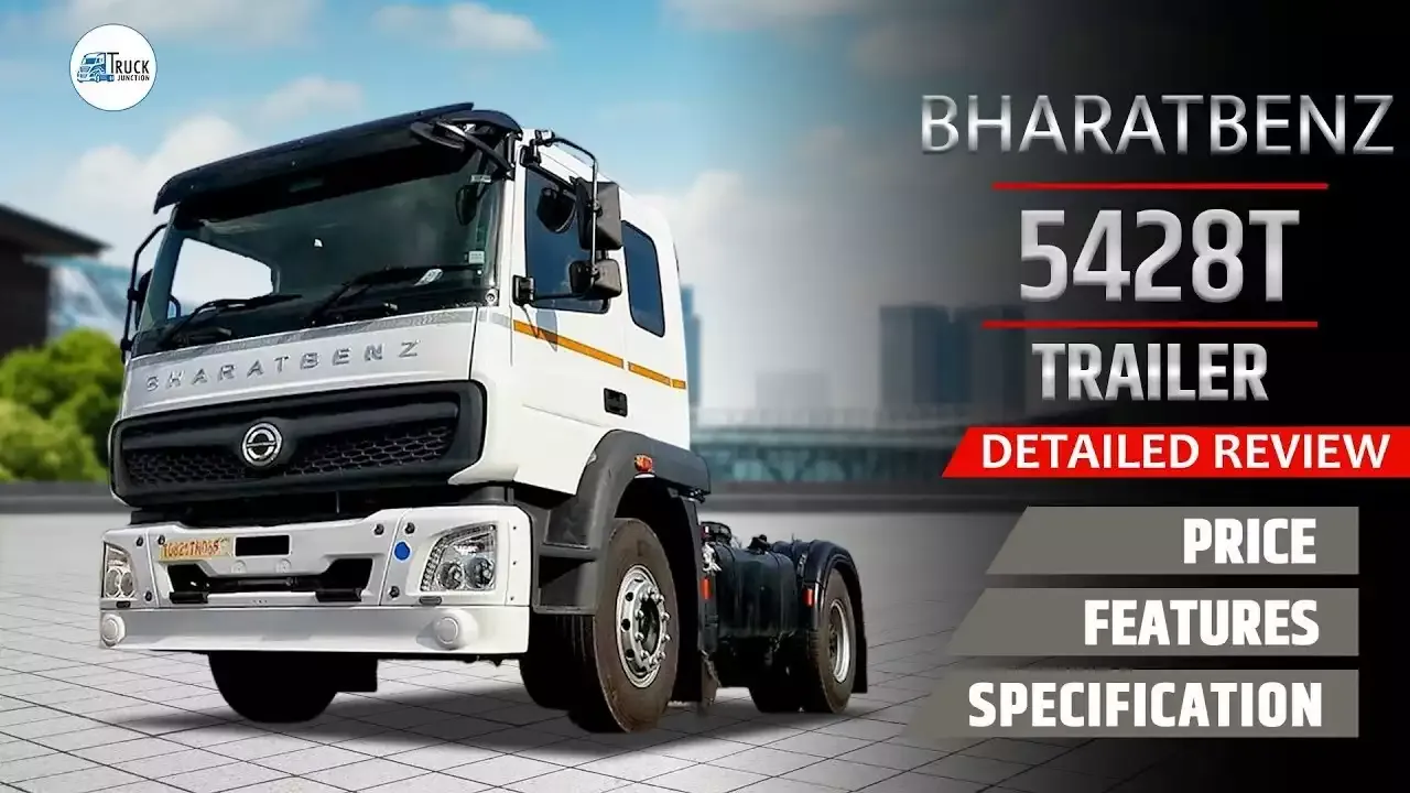 Bharat Benz 5428T Trailer | Full detailed hindi review 2023 | 54 Ton GVW Bharat Benz 5428T Trailer | Full detailed hindi review 2023 | 54 Ton GVW