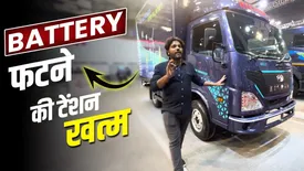 Eicher Pro 2055 XP Walkaround : 5.5 Ton में पहला Electric Truck | Bharat Mobility Expo