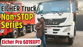 Eicher Pro 6019XPT : Review, Price, Specifications | Non Stop Series | Truck Junction
