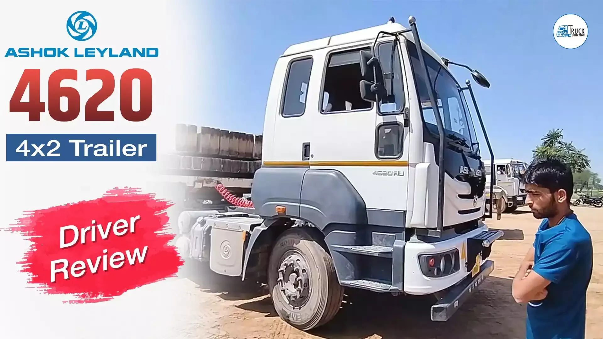 How Good is the Ashok Leyland 4620 4x2 Trailer | Watch This Honest Customer Review! Truck Junction How Good is the Ashok Leyland 4620 4x2 Trailer | Watch This Honest Customer Review! Truck Junction