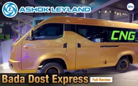 इसे कहते हैं सस्ता, सुन्दर, टिकाऊ | Ashok Leyland Bada Dost Express | Full Hindi Review 2023