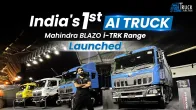 India's First AI Powered Intelligent Truck | Mahindra BLAZO i-TRK Range Launched | Review & Features