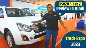 ISUZU S-Cab Z Complete Review in Hindi । Truck Expo 2023 Chennai | Truck Junction