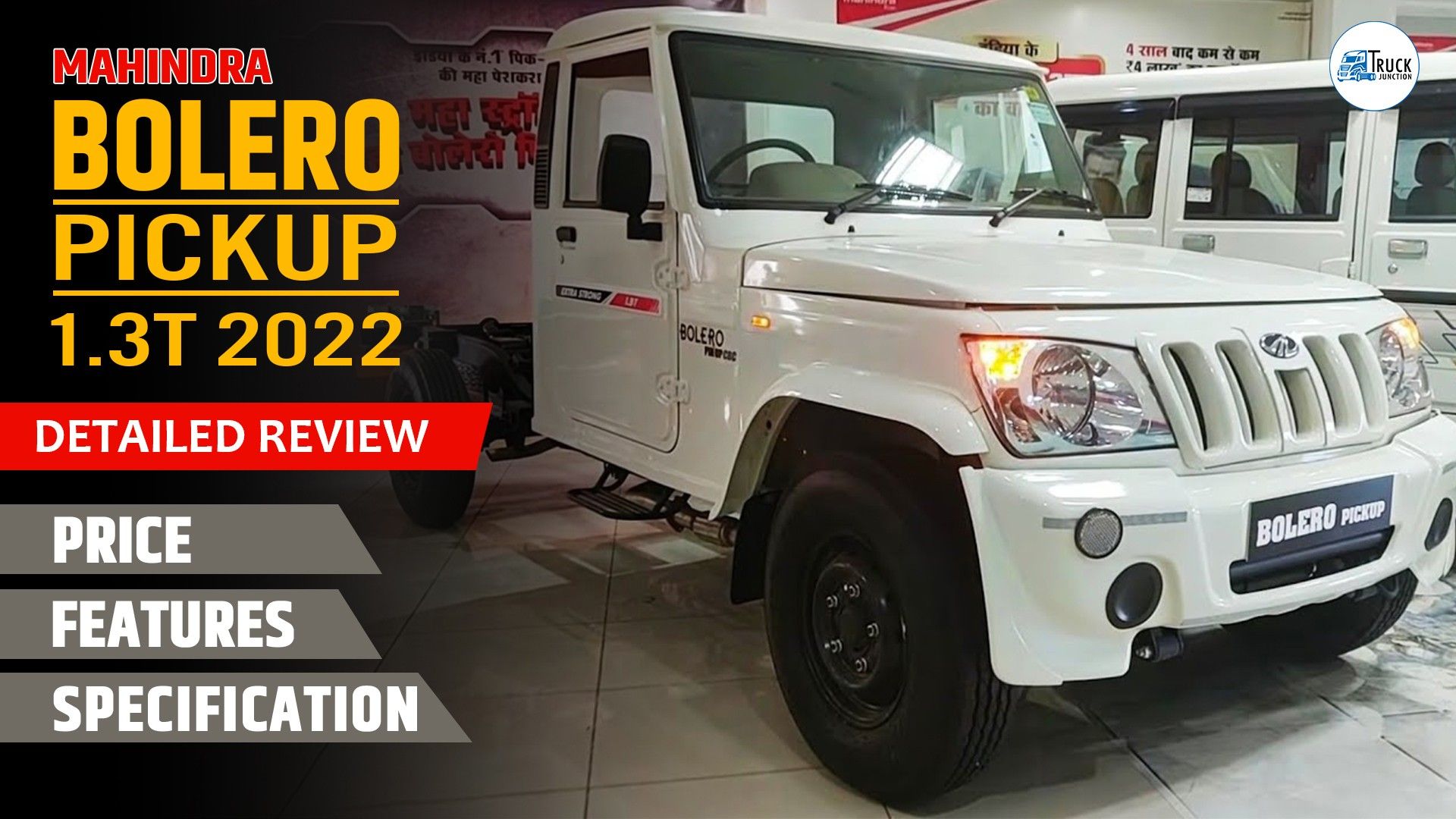 Watch Mahindra Bolero Pickup 2022 New Model | Mahindra Pickup Price ...