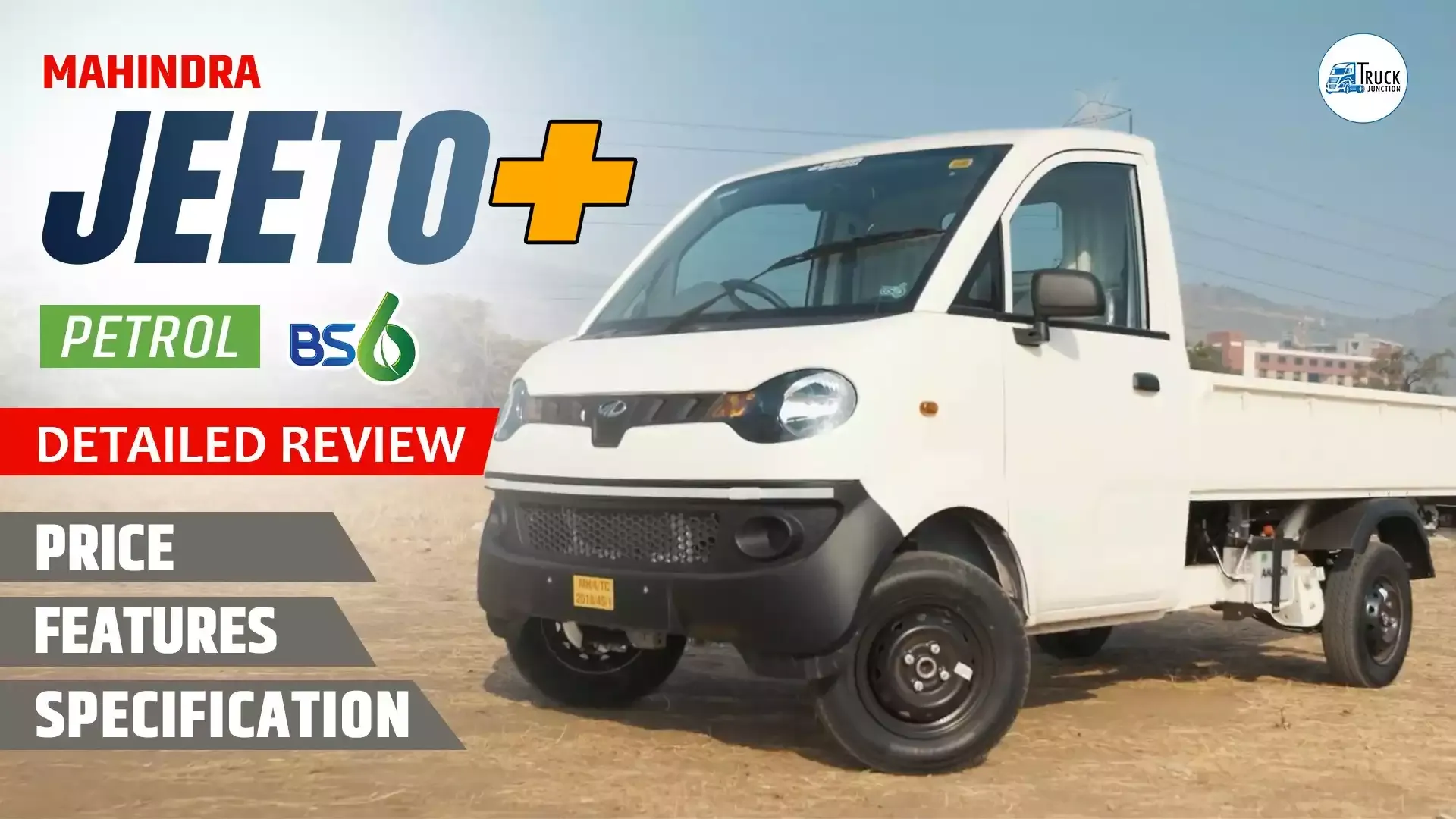 Mahindra Jeeto New Model 2022 | New Mahindra Pickup | Mahindra Truck Video Mahindra Jeeto New Model 2022 | New Mahindra Pickup | Mahindra Truck Video