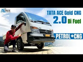 New TATA ACE GOLD CNG 2.0:  चलेगा पेट्रोल और CNG दोनों पर | Hindi Review | Truck Junction