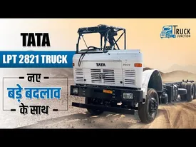 Tata LPT 2821 Cowl Truck Detailed Review in Hindi | Tata 10 Wheeler Truck | Truck Junction
