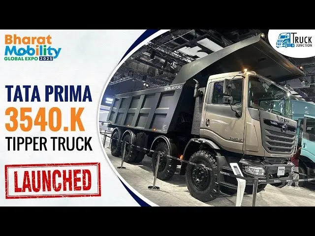 Tata Prima 3540.K Tipper Truck Launched | Bharat Mobility Expo 2025 | Tata 3540.K Truck Review Tata Prima 3540.K Tipper Truck Launched | Bharat Mobility Expo 2025 | Tata 3540.K Truck Review