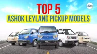 Top 5 Ashok Leyland Pickup Models With Latest Features | Truck Junction