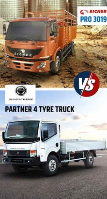 Eicher Pro 3019 Truck VS Ashok Leyland Partner 4 Tyre Truck