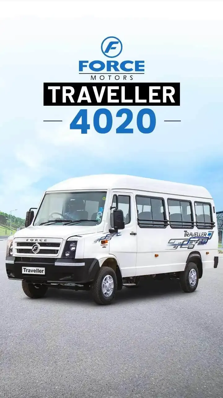 force traveller t2 4020 price