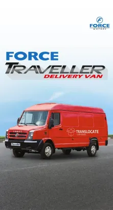 Force Traveller Delivery Van : Most Versatile, Multiple Applications