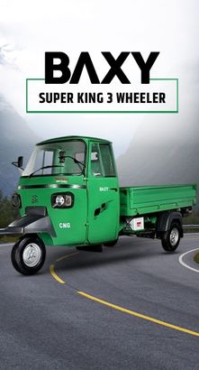 Introducing Baxy Super King 3 Wheeler With Fuel Efficiency