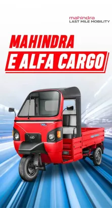 Mahindra E Alfa Cargo 3 Wheeler Features and Specifications