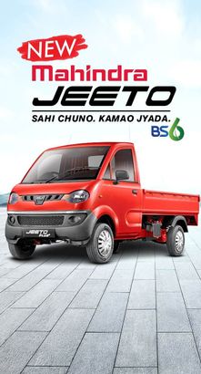 Mahindra Jeeto India Most Selling Mini Truck in India