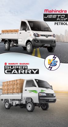 Mahindra Jeeto Plus Petrol VS Maruti Suzuki Super Carry Mini Truck