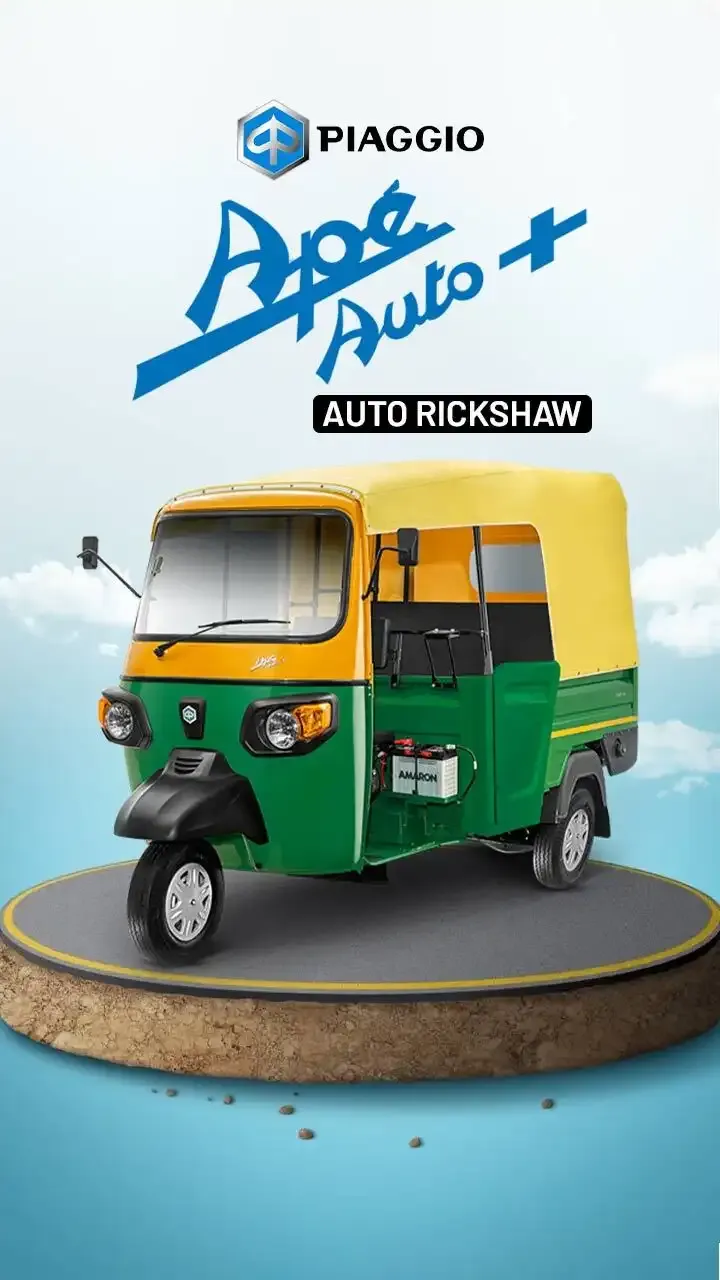 Piaggio Ape Auto Plus : Business Future Outlook Auto rickshaw