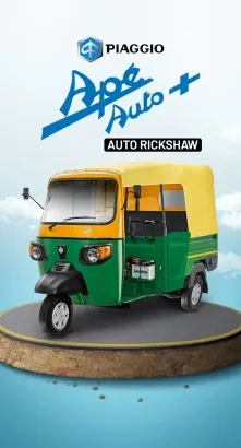 Piaggio Ape Auto Plus : Business Future Outlook Auto rickshaw