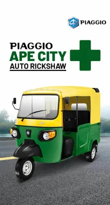 Piaggio Ape City Plus : Public Transit Businesses Auto Rickshaw