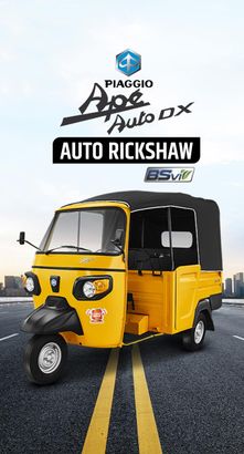 Piaggio Ape DX: Best Mileage Auto Rickhsaw in India