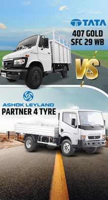 Comparison Of Tata 407 Gold Sfc 29 WB & Ashok Leyland Partner 4 Tyre