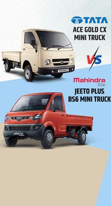 Tata Ace Gold Cx VS Mahindra Jeeto Plus BS6 Mini Truck