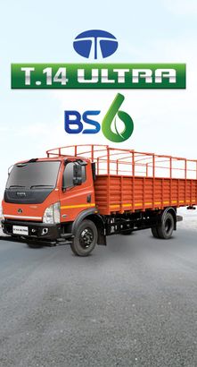 Tata T.14 Ultra Truck Mileage Know More Details