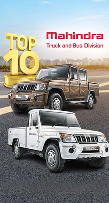 Top 10 Mahindra Pickup in India