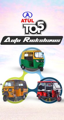 Top 5 Atul Auto Rickshaws in India